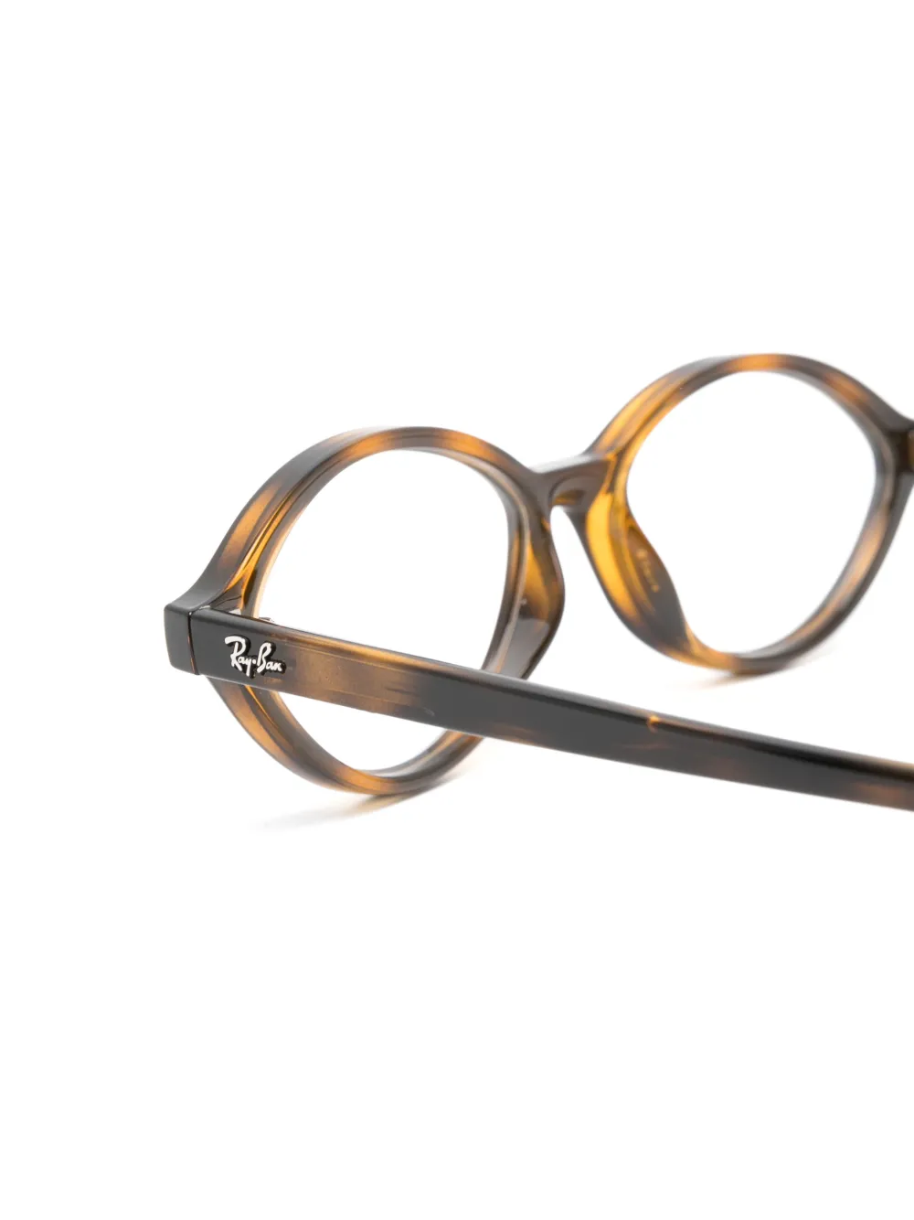 Ray-Ban 7265 Eyeglasses - 0RX7265 Havana - 0RX7265